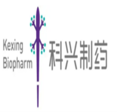 科興制藥